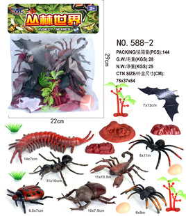 ��ͯ�^�Ҽҷ������֩��ϐ��ư�xֲ�����ģ�ͅ������b��ߔ[�ؔ�