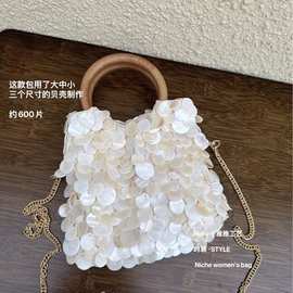 2025春夏新款高级感纯手工天然贝壳包仙女手提女包包小众包个性潮