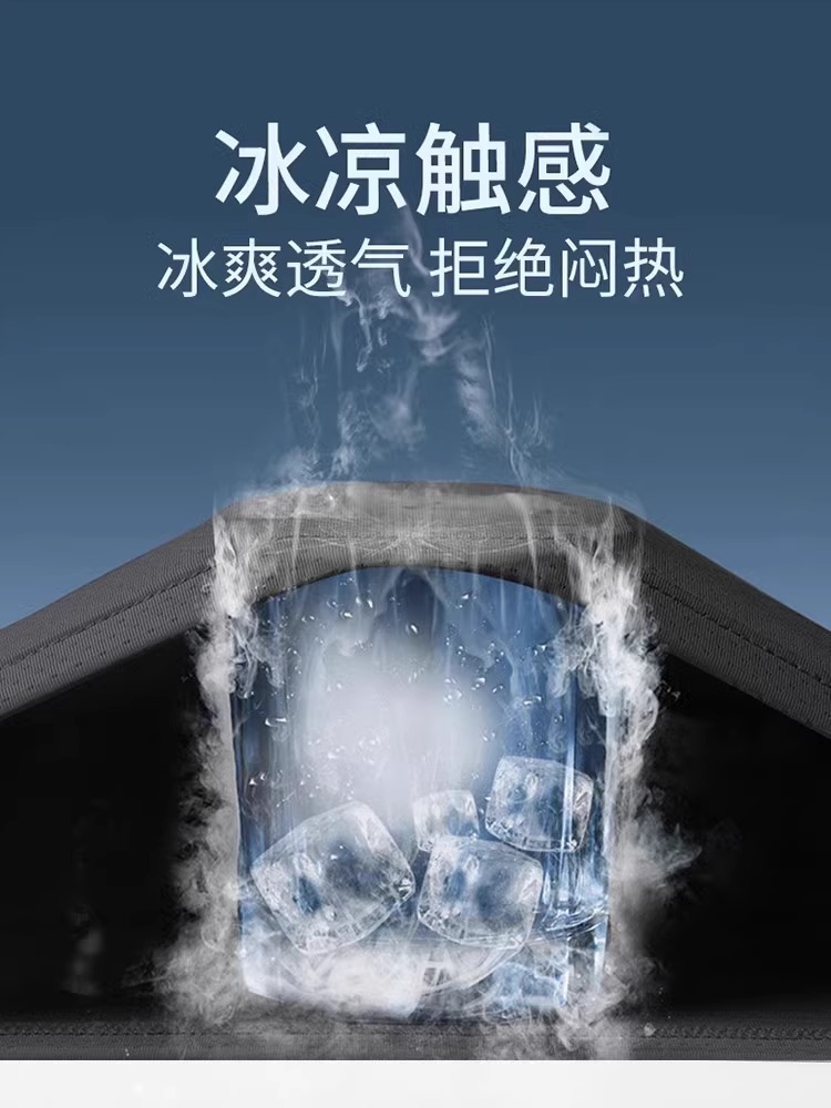 Pantalones de compresión para correr, pantalones cortos apretados para hombres, maratón de secado rápido, cinco puntos, hielo de verano profesional para teléfonos móviles