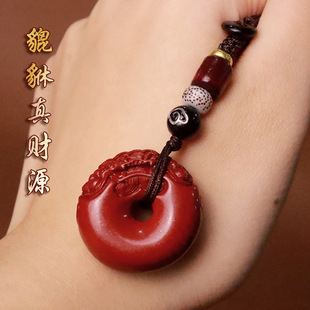 ��ɰ��������ƽ�����Ͻ�ɰ����������������Ů��������ƽ����