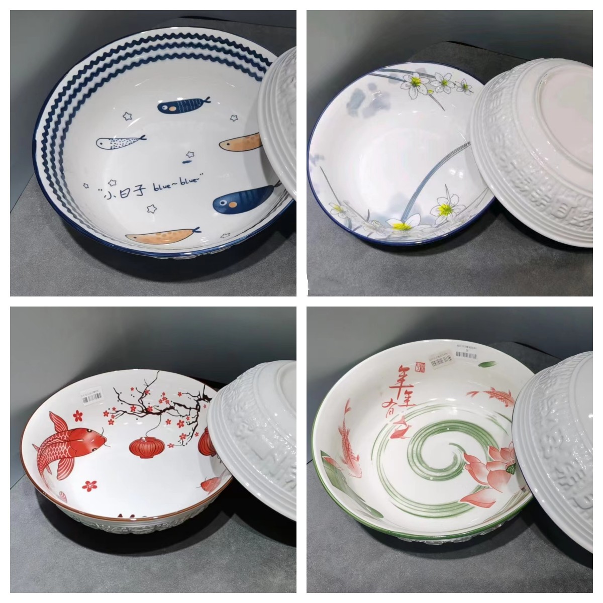 酸菜鱼10英寸陶瓷汤碗家用大号面碗汤盆水煮鱼汤盘日式餐具