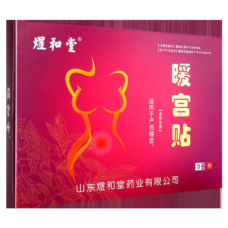 微信图片_20240805220645