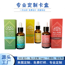 AҺͨðbжƔaaƷbʺӡˢLOGOĤ׿ж