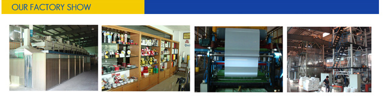 微信图片_20210117135339