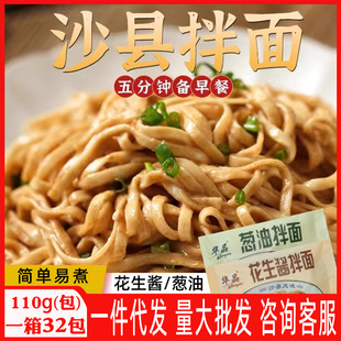 �AƷ�����u����l����ɳ�h�Lζ�[�ͷ�������ʳ��͑���ҹ��С��