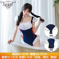 Moonlight Whispers New Princess Dress Uniform Sexy Maid Set Game Uniform New Hot Sale
