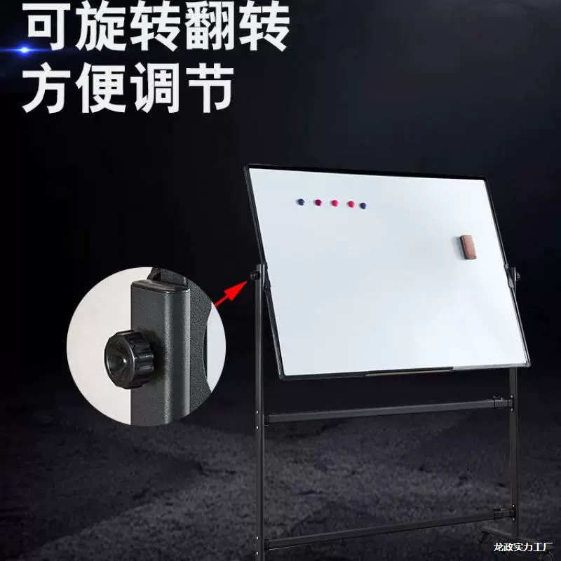 Children's drawing board, magnetic tubing, training