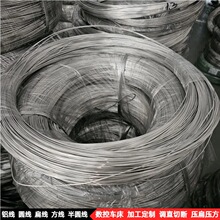 �߼����X��1060ܛ�B�X��ֱ��1.0mm 2.0mm 3.0mm 4.0mm 5.0mm