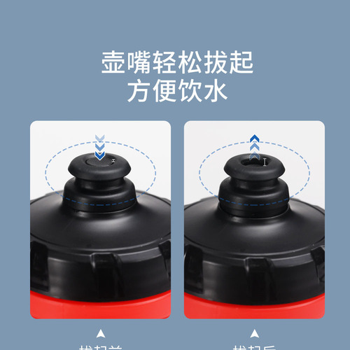 BOLANY Mountain Bike Cycling Water Bottle Squeeze Outdoor Sports Water Cup PP5 Portable Cycling Water Bottle