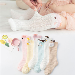 2019��ͯ�W���m����ͯ�m��ͨ�����^ϥ��ͯ�m��ȫ�޾W�m