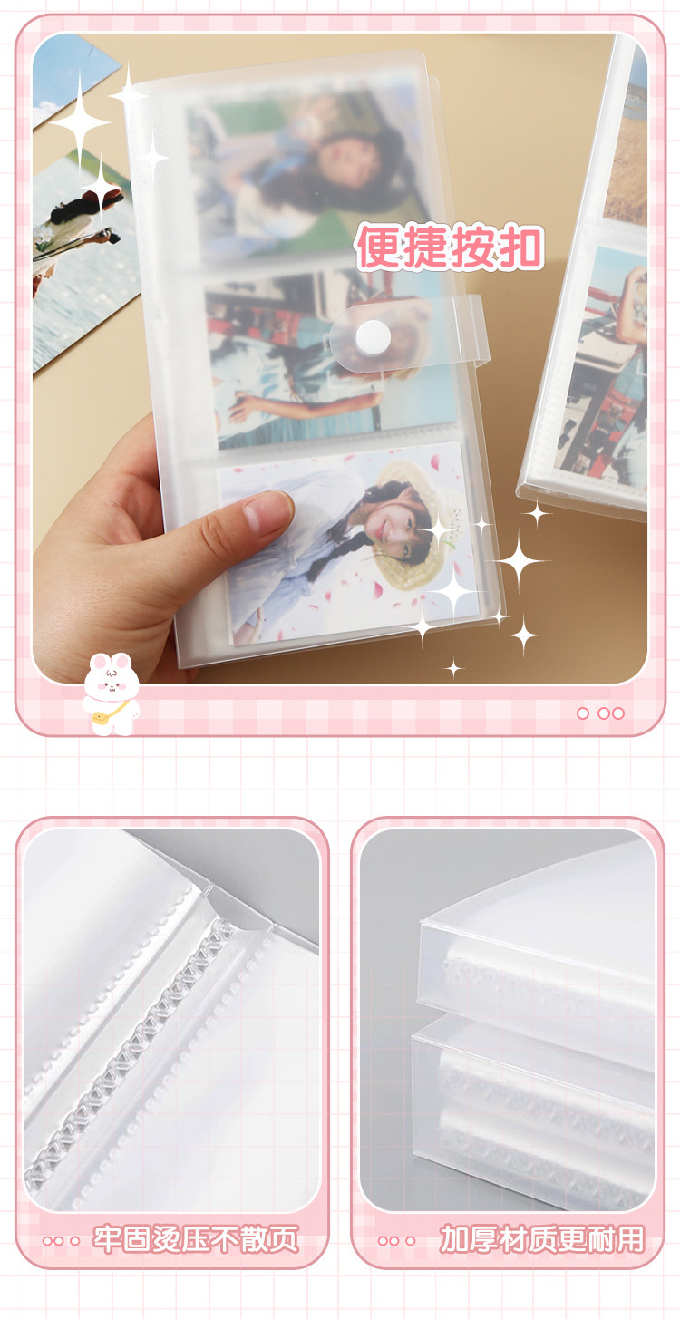 透明卡册-拷贝_06