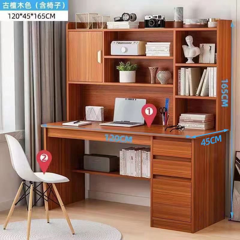 럭셔리 120CM 고대 백단색 의자
