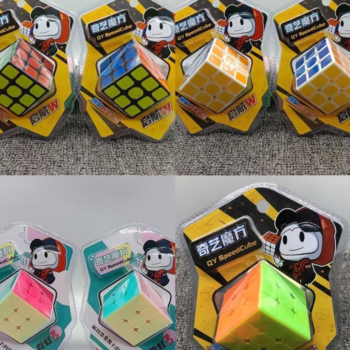 Cubo Mágico QiYi 2x2, 3x3, 4x4, 6x6, Rompecabezas de Grado de Competición, Pirámide Suave, Juguete Infantil, Regalo, Regla Mágica