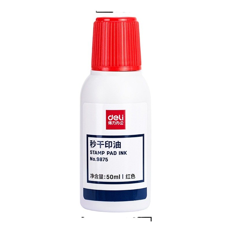 Deli 9875 aceite de impresión tinta roja aceite de tinta a base de agua para sello de oficina financiera