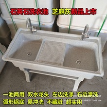 ʯӢʯϴ�³������̨���Î����°�ϴ��̨�����ʯһ�wʽϴ�²ۻ�