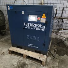 东莞供应开山牌永磁变频螺杆空压机BMVF37
