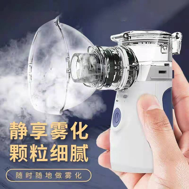 Foreign Trade Portable Household Kidsren's Adult Humidification Spray Small Medical Handheld Micro Mesh Atomizer Manufacturer in Stock