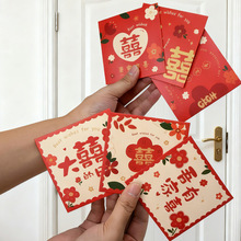 ��Y���HС�t�����T���߸�ʽС̖���Ƿ��_�T�Y��ϲ�ք����Y�t��