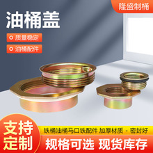 200L����Ͱ�w����Ͱ���w�ݼy�����ܷ���I�w��ˮ�ܷ��w��Ͱ�w��