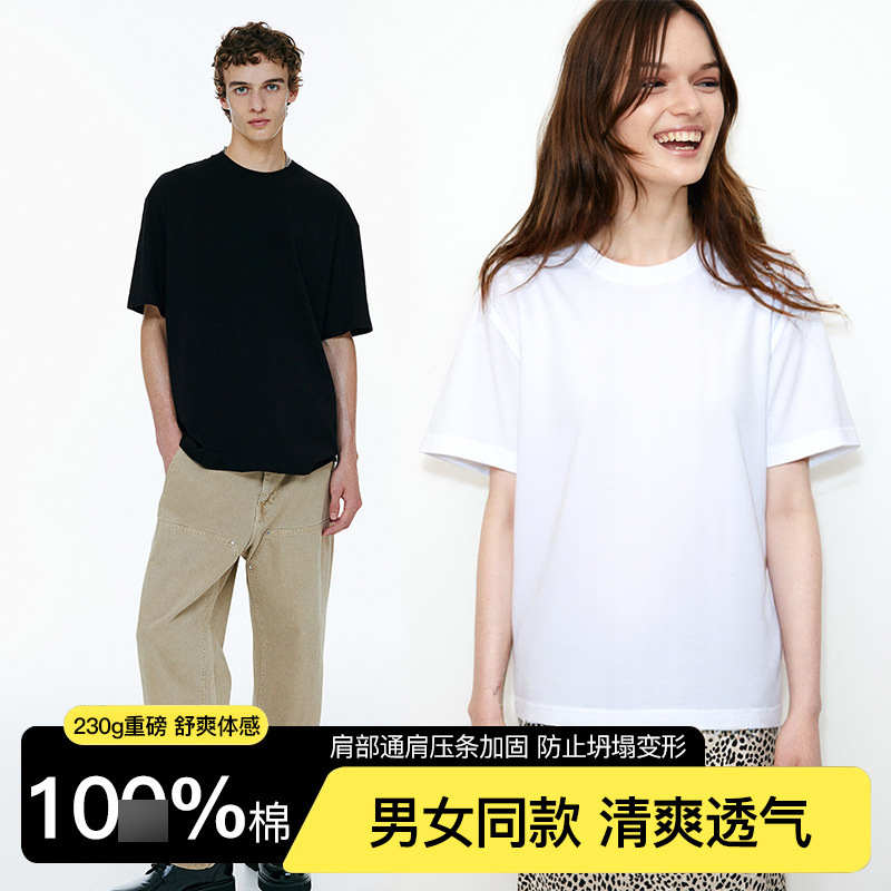 Couple Wear for Men and Women, Heavyweight Cotton Round Neck, Right Shoulder Short Sleeves, Simple Loose Breathable Bottoming Half-Sleeved T-Shirt
