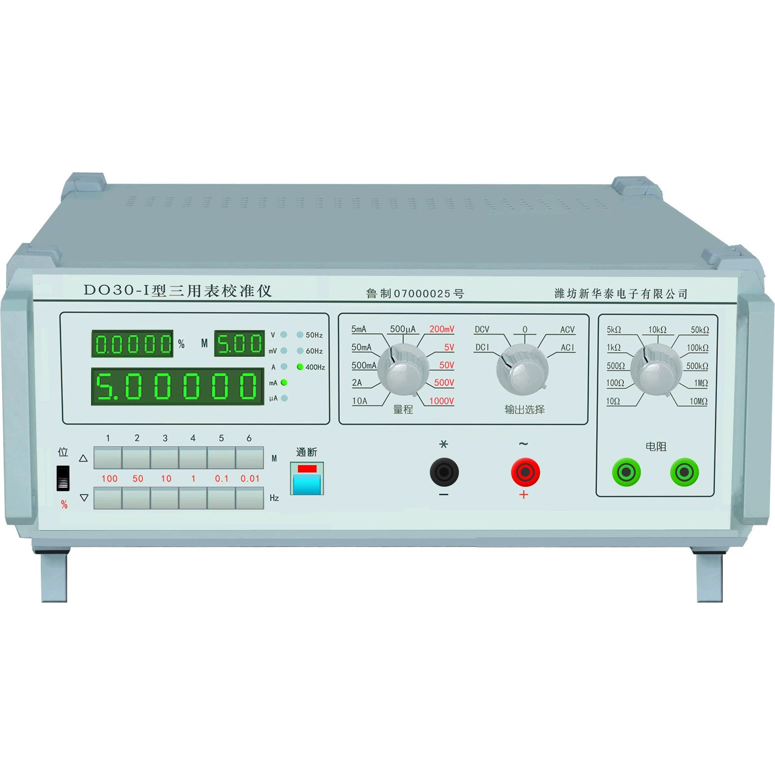 DO30-I трехцелевой калибратор Huatai универсальный калибратор многофункциональный калибратор