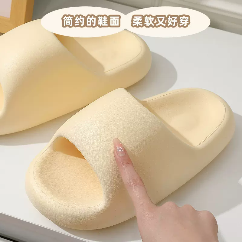 加厚软底浴室拖鞋女凉鞋男室内防滑一字拖酒店待客泳池鞋商超批发