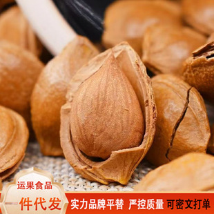 �Ӻ���؛��Ƥ�ք���Թ���ʳ�ɹ����lɢ�b���eʳƷ���l������