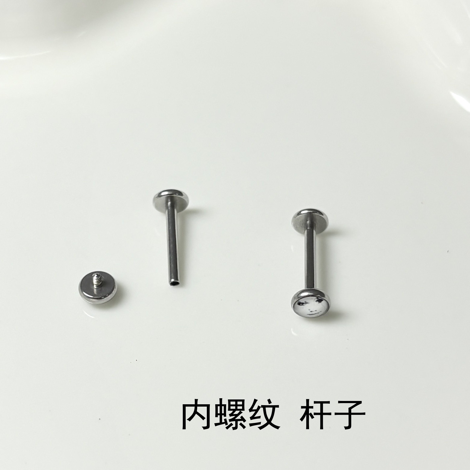 Pointed labret stud close-up product detail