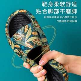 新款抖音潮流线条炫彩外贸欧洲超软底踩屎感高档居家情侣爆款拖鞋