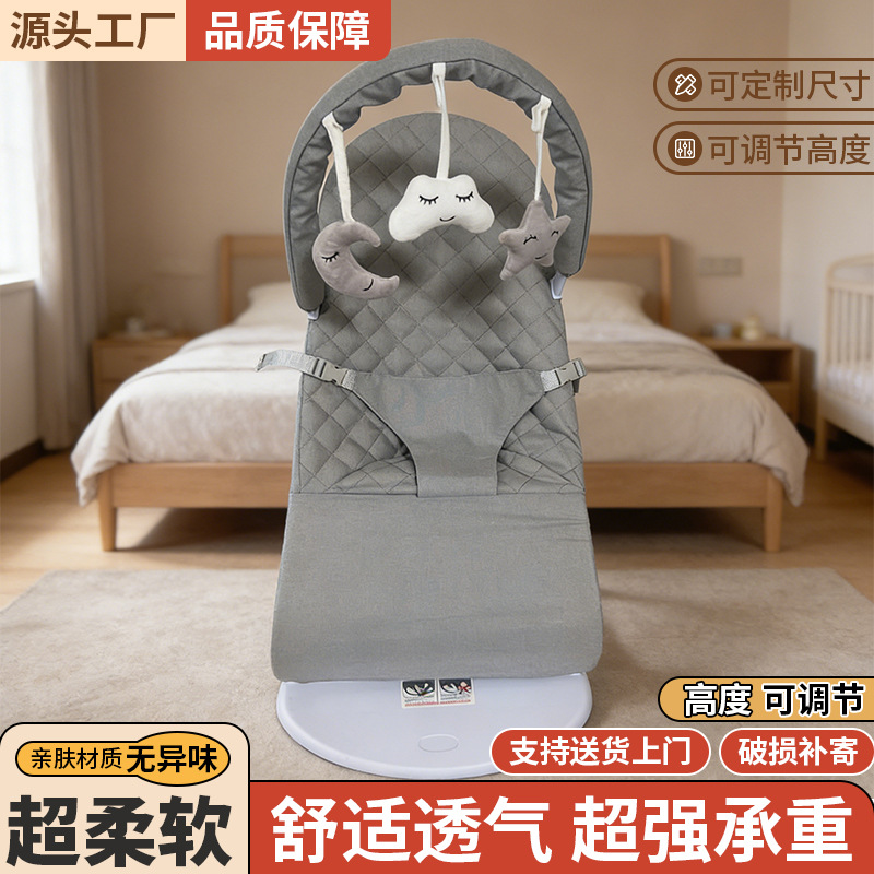 foldable baby rocker for new born