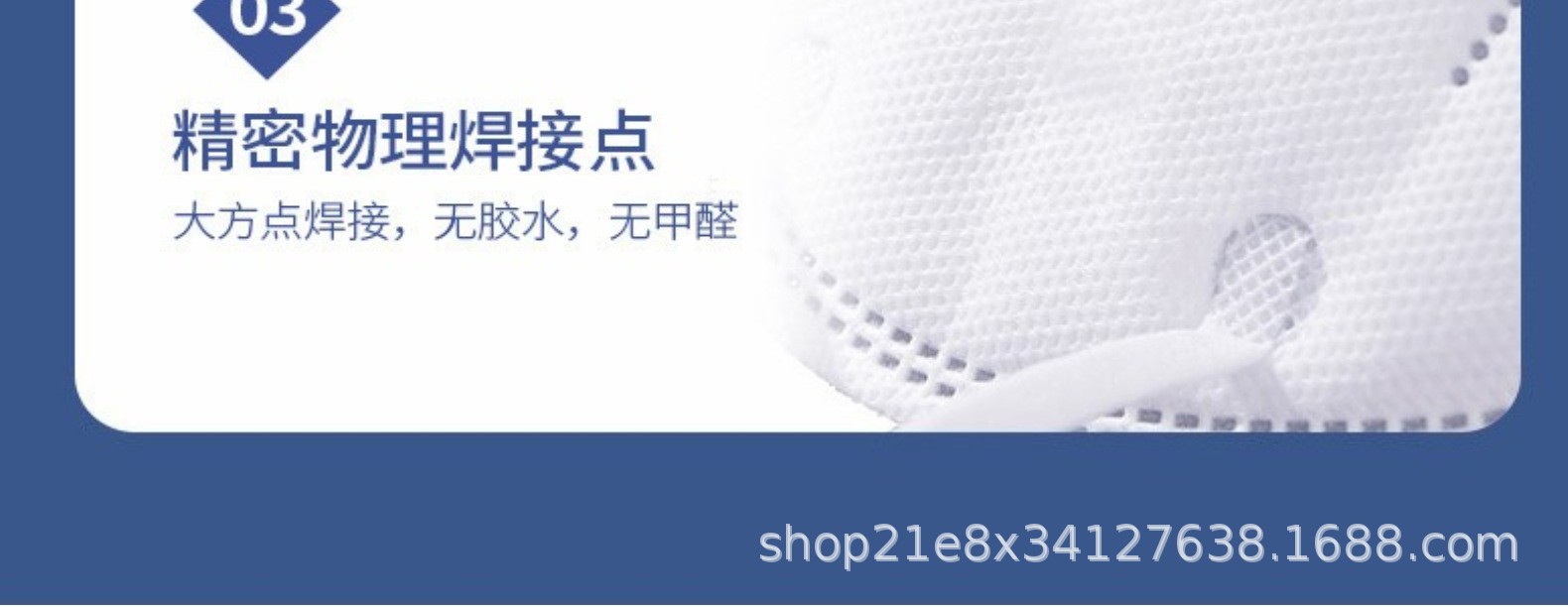 细节11.jpg