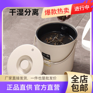 ���l��ˮͰ�UˮͰ��̨��������Ͱ���w���������~�^�V���������