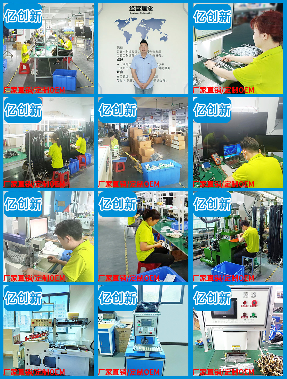 24ebadd6912c2727d6a58afdc49b80