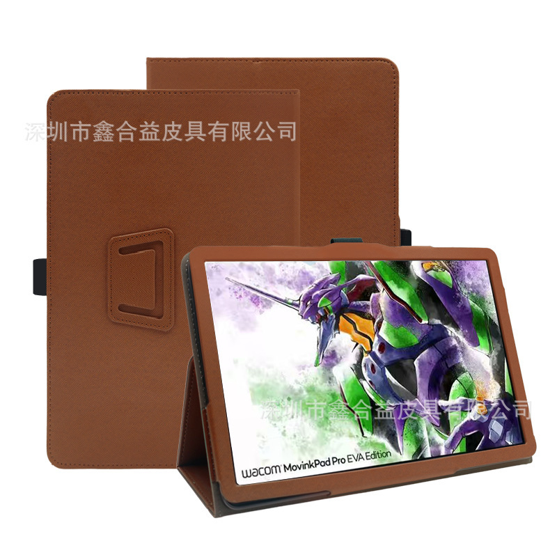 Suitable for Wacom Movinkpad Pro Eva Edition Tablet Protective Case 14inch Dtha140El0Z Suitable for Wacom Movinkpad Pro Eva Edition Tablet Protective Case 14inch Dtha140El0Z