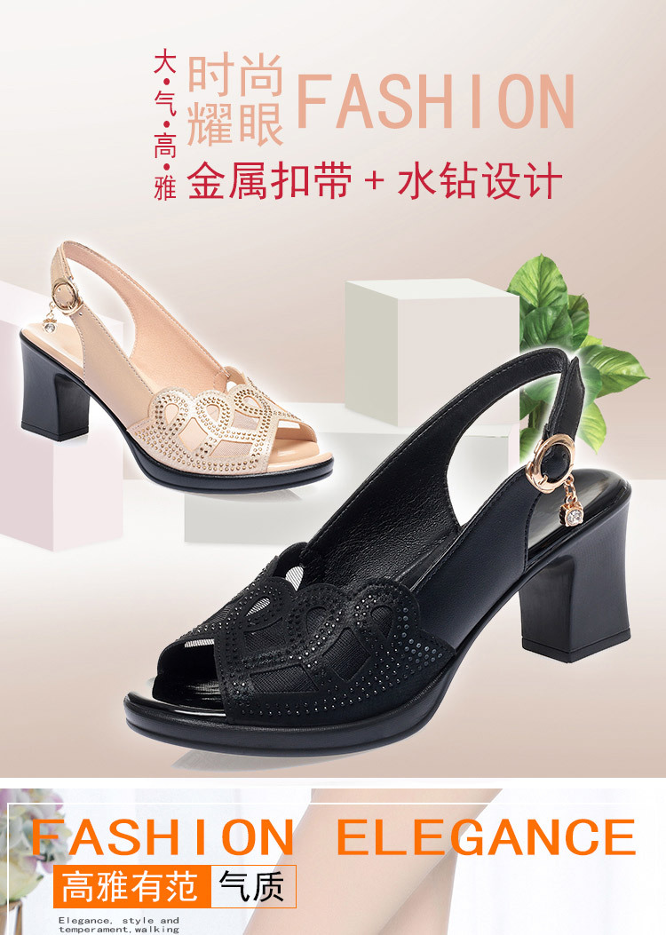 Sandal nữ quai chữ V gót dày đế mềm da thật — đen chi tiết 2