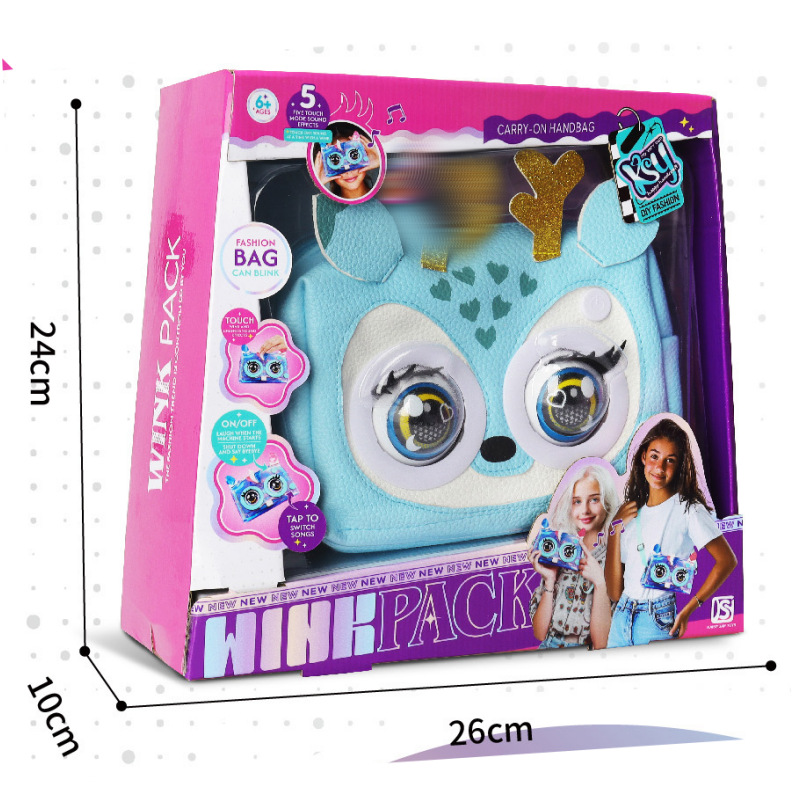 电动眨眼包包儿童可爱时尚智能互动钱包女孩小精灵背包AI玩具礼物|ru