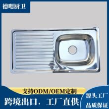 �N��304���P�ˮ��10050���莧�� ���⹤ˇ