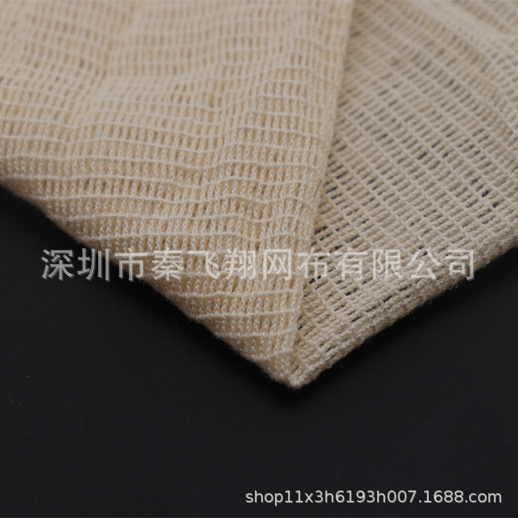 60支密方格网眼布厂家直供床上用品手袋针织面料全涤经编小孔网布