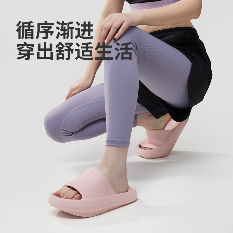 女性用の優れたネガティブヒールスリッパ、夏の骨盤前傾矯正EVA屋内ホームフロントハイアンドバックロー足アーチサポートサンダル