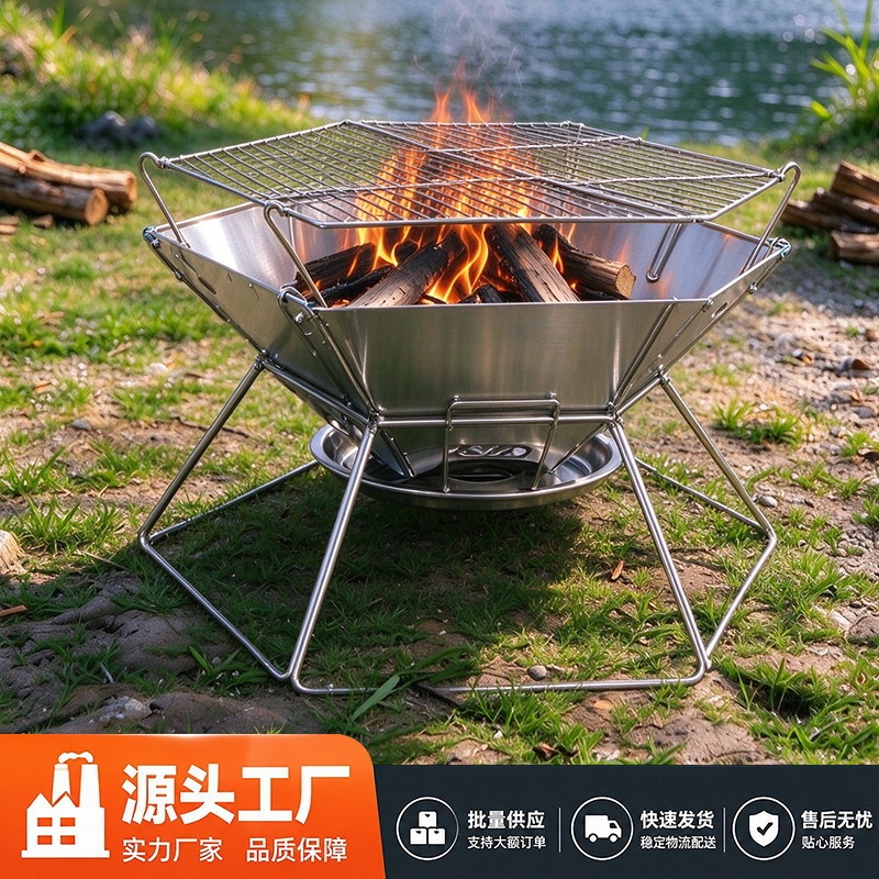 Outdoor Camping Campfire Fire Table Stainless Steel Firewood Barbecue Rack Hexagonal Wood Carbon Heating Firewood Stove Outdoor Camping Campfire Fire Table Stainless Steel Firewood Barbecue Rack Hexagonal Wood Carbon Heating Firewood Stove