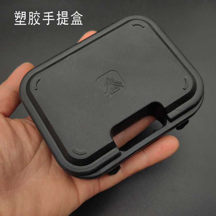 Transparent plastic box only one plastic box