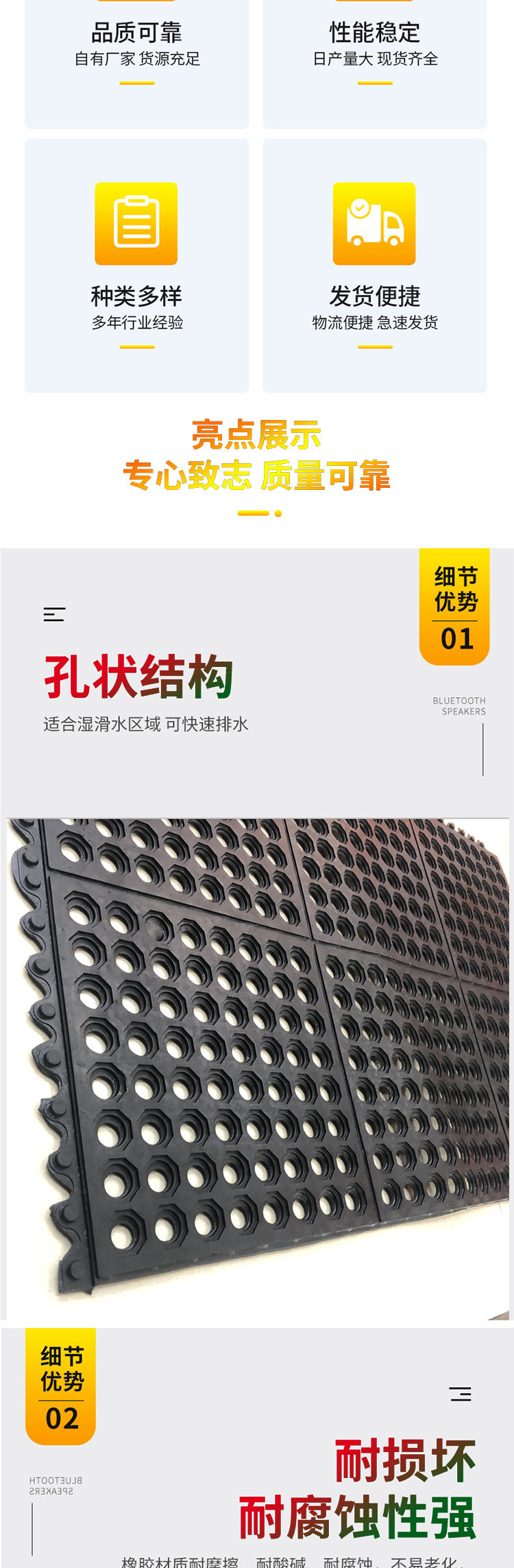描述图_2