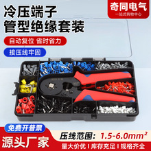 VE���Ͷ��Ӊ����Q�Wʽ��нӾ������A�^���䉺�����~����늾����^