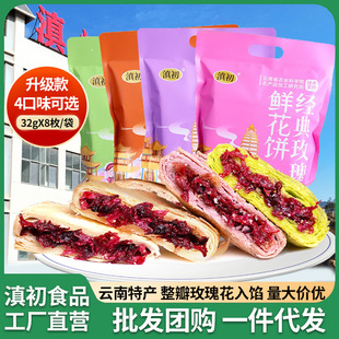 �r�������خa���ζõ���r�����F�����y���c��ʳ������l