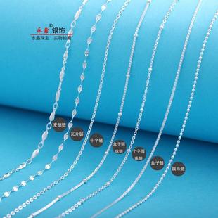 999���y�����yŮ�߼�������i��月A���ʮ����߹�朆�����