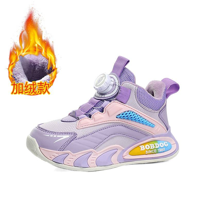 Babu Bean zapatos de algodón para niñas invierno nuevos zapatos deportivos de algodón para niños con vello calentador zapatos de algodón para niñas