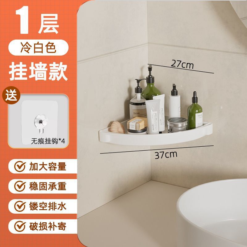 Baño, cocina, inodoro, estante multifuncional con ruedas, estante de almacenamiento de esquinas, sala de estar, estante de almacenamiento de pisos multicapa, sin image 31