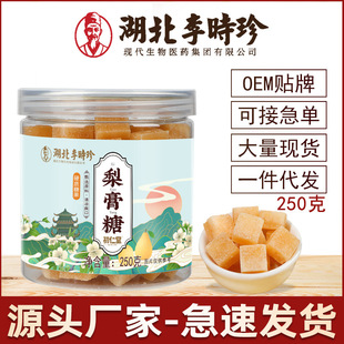 ������r�����ڰٲ������250gֱ����̱���Դ�^���S�F؛���l���l