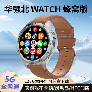 �¿�ɲ忨������A�������ֱ�5Gȫ�Wͨ�๦�ܺڿƼ��S�����dܛ��