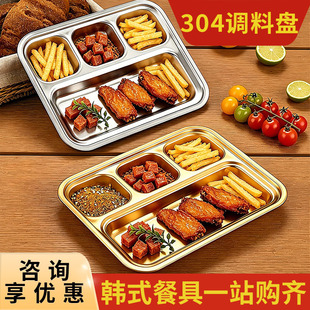 ���Sֱ�N�nʽ304���P䓿���պ��һ�w�P��ɫ�����{�ϱP�ָ��u�ϱP